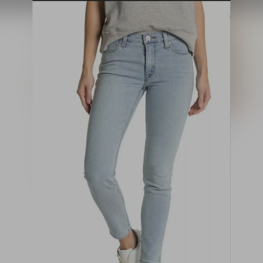 HUDSON NWT Natalie Mid Rise Super Skinny Ankle Jeans
